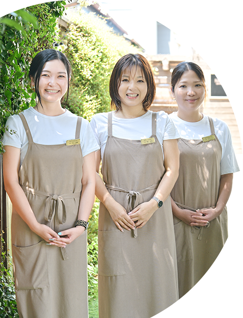 staff